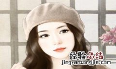 陈风张摇是那部小说的主人公 陈风张摇的小说介绍