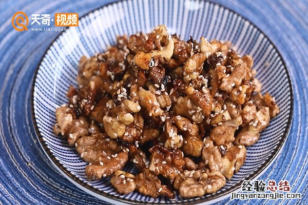 琥珀核桃仁的做法