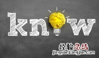 松针的营养价值和功效 松针的营养价值