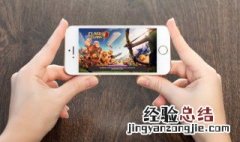 好玩儿的手游有哪些 好玩的手游都有什么