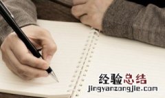唯美的名字女生古风网名 好听可爱唯美古风的女生网名