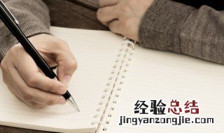 唯美的名字女生古风网名 好听可爱唯美古风的女生网名