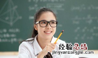 人们常说洗尽铅华最早指的是古代女子