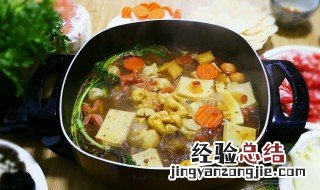 家常麻辣火锅制作步骤 家常麻辣火锅制作步骤视频