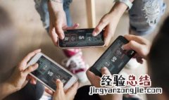 有没有什么好玩的仙侠手游 有没有什么好玩的仙侠手游可以推荐?