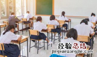 bsc绩效考核方法的适用范围 bsc绩效考核方法
