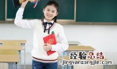 豗怎么读什么意思 豗怎么读