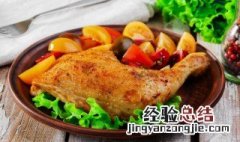 整个鸡腿烤多长时间 鸡腿要烤多长时间