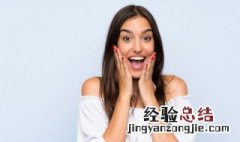 刺激战场霸气女生游戏网名两个字 刺激战场霸气女生游戏网名