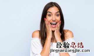 刺激战场霸气女生游戏网名两个字 刺激战场霸气女生游戏网名