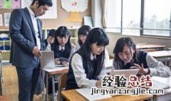 如何快速提高高考语文 提高高考语文成绩的方法