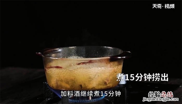 柠檬酸辣凤爪的做法 柠檬酸辣凤爪怎么做