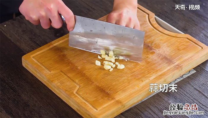 柠檬酸辣凤爪的做法 柠檬酸辣凤爪怎么做