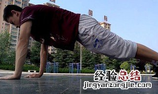 怎么练单臂引体向上 要坚持才有效果