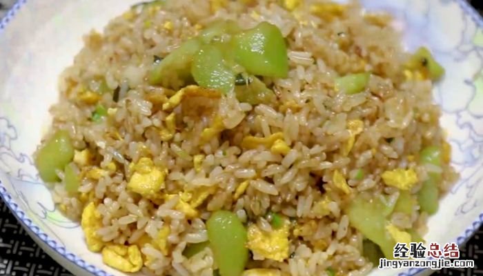 丝瓜炒米饭的做法 丝瓜炒米饭怎么做