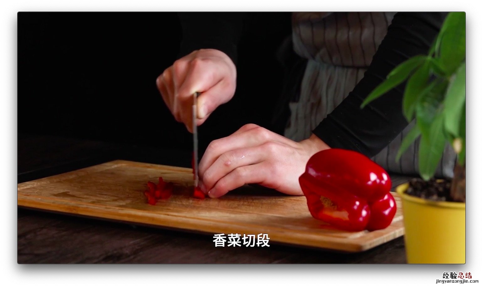 凉拌土豆丝的家常做法 凉拌土豆丝怎么做好吃