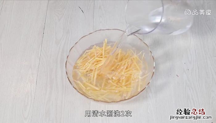 肉丝炒苕丝的做法 肉丝炒苕丝