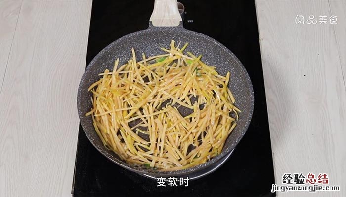 肉丝炒苕丝的做法 肉丝炒苕丝