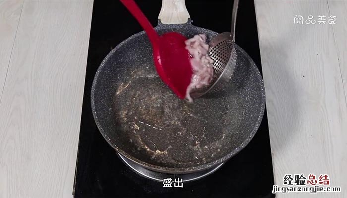 肉丝炒苕丝的做法 肉丝炒苕丝