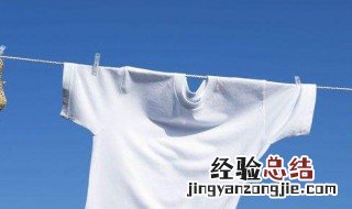 衣服上马克笔印记用什么洗 衣服上马克笔印记用什么洗去