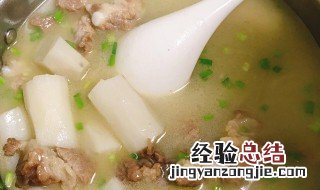 排骨炖山药具体步骤视频 排骨炖山药具体步骤