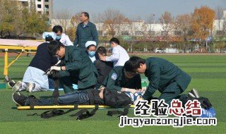 重大突发公共卫生事件三级响应是什么意思 启动三级响应意味着什么?
