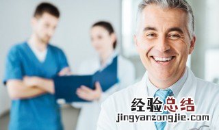 被水蛭咬了怎么办 被水蛭咬了怎么办处理