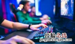 王者荣耀名字怎么改成火柴人 王者荣耀名字怎么改