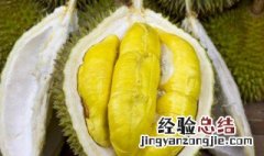 榴莲发苦怎么回事? 榴莲发苦怎么回事