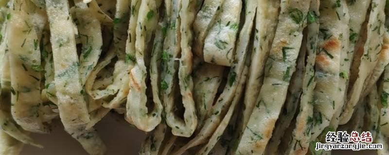 茴香煎饼怎么做 茴香煎饼怎么做窍门