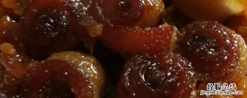 龙眼肉的做法 龙眼肉的做法 最正宗的做法四川