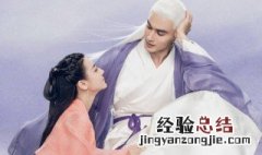 三生三世枕上书凤九招亲哪一集 三生三世枕上书凤九成亲是第几集