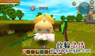 迷你世界不显示开语音 迷你世界不显示开语音怎么办