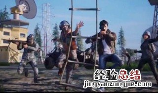和平精英衣服有进场特效吗怎么获得 和平精英衣服有进场特效吗