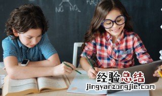 self怎么读 self如何读