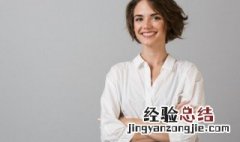 笑英语怎么读 笑英语如何读