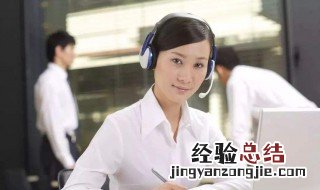 怎样练习说话的语速 这些方法可以试试