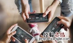 倩女幽魂手游帮会宣战攻略 倩女幽魂帮会宣战怎么打