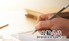 英雄联盟名字战队五人名字 英雄联盟名字战队五人名字怎么改