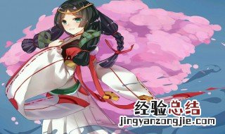 阴阳师 结缘神御魂 阴阳师缘结神御魂属性
