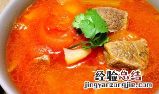牛肉罗宋汤的做法 牛肉汤罗宋汤