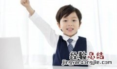 故事英语怎么读音发音 故事英语怎么读