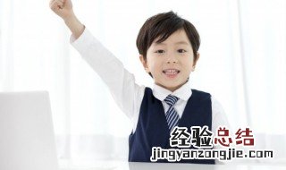 故事英语怎么读音发音 故事英语怎么读
