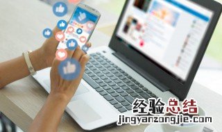 计算机用英语怎么说 墙壁用英语怎么说