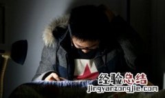 摩托车英语怎么读 摩托车英语怎么读音发音