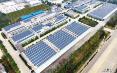 新加坡能源收购近150兆瓦屋顶光伏资产，加速中国新能源投资布局