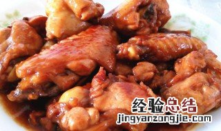 地锅鸡怎么烧 如何做地锅鸡