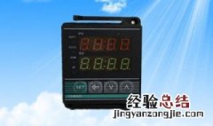 温度控制器接线方法 了解一下