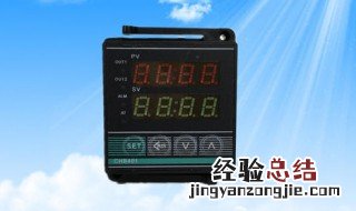 温度控制器接线方法 了解一下