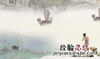 清明古诗词 推荐以下八首古诗词
